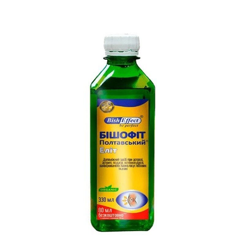 Bish Effect Poltavos Bišofito skystis įtrynimui Elitas, 330 ml