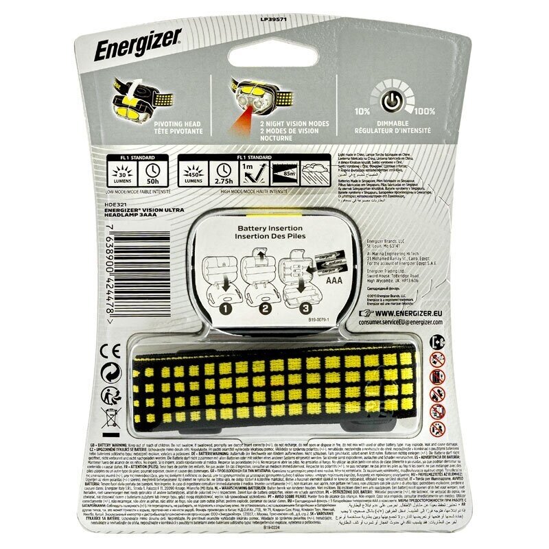 Energizer prožektorius ant galvos Vision Ultra 450 Lumens su 3 AA elementais 1 Energizer prožektorius ant galvos Vision Ultra 450 Lumens su 3 AA elementais 1