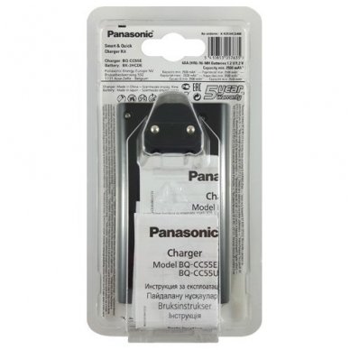 Panasonic Eneloop elementų įkroviklis Pro Smart & Quick su 4 AA elementais 1