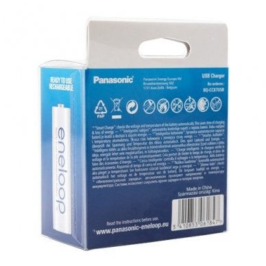 Panasonic Eneloop įkroviklis BQ-CC87 su USB maitinimo laidu 1