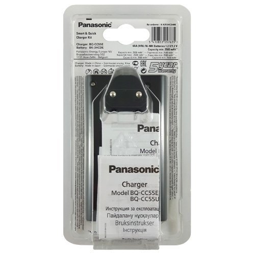 Panasonic Eneloop elementų įkroviklis Pro Smart & Quick su 4 AA elementais 1