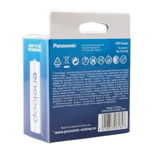 Panasonic Eneloop įkroviklis BQ-CC87 su USB maitinimo laidu 1