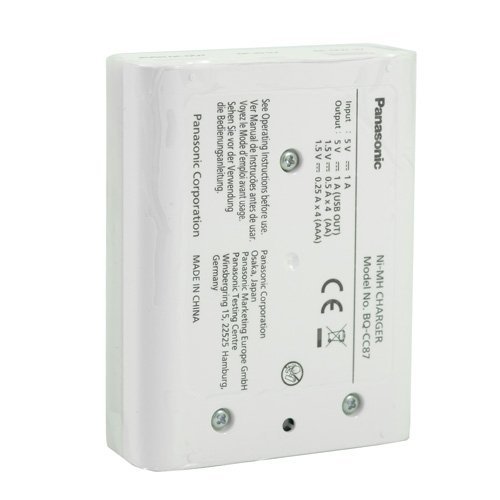 Panasonic Eneloop įkroviklis BQ-CC87 su USB maitinimo laidu 2