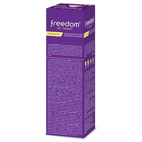 JoyDivision tamponai Mini Freedom, 10 vnt. 2